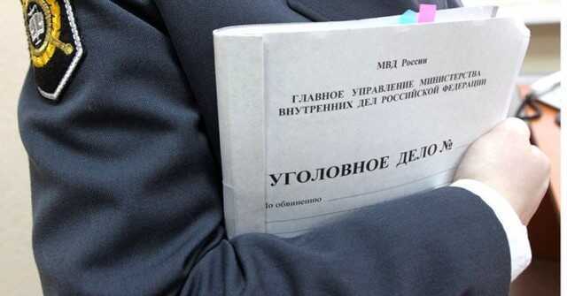 Российскую воспитательницу обвинили в смерти двухлетней девочки в детском саду