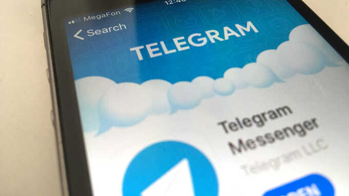 В Telegram теперь можно создавать аккаунты без сим-карты