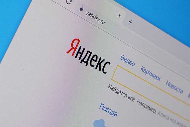 В Молдавии начали блокировать Dzen, Rutube и Yandex